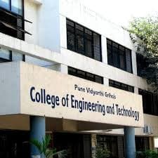 PVG'S College Of Engineering