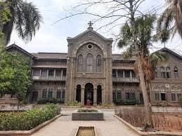 Fergusson Law College (FC College)