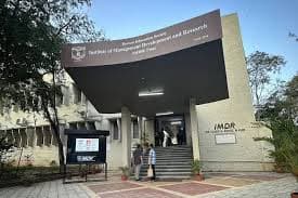 Institute Of Management Development and Research (IMDR)