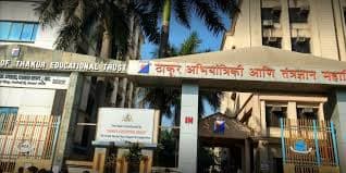 Thakur Institute of Management